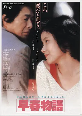 重启影视LOGO