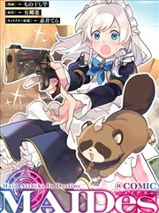 作品卡(见习典藏师)封面缩略图