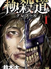 作品卡(竹青色信笺)封面缩略图