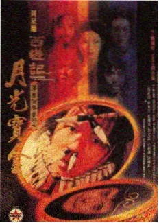 作品卡(赭石色画室)封面缩略图