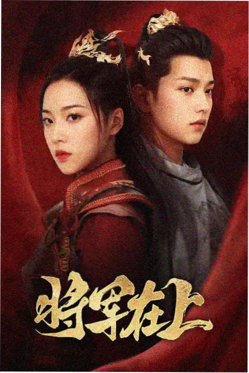 作品卡(深夜档案室)封面缩略图