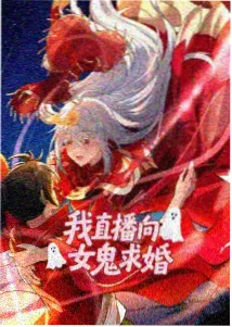 暗影编年史 - 趣动漫奇幻大作